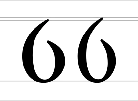 Image illustrative de l’article Ỽ