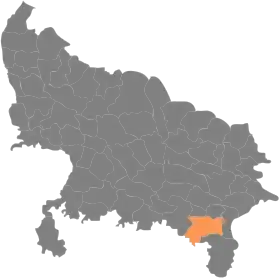 Localisation de District de Mirzapurमीरज़ापुर ज़िला