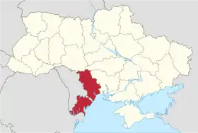 Localisation de Одеська область Odes’ka oblast’