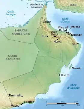 carte : Géographie d'Oman