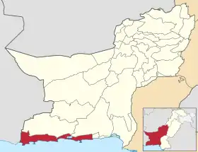 District de Gwadar