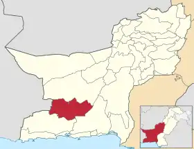 District de Panjgur