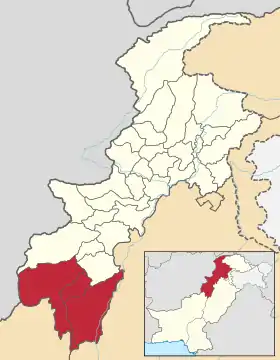 Division de Dera Ismail Khan