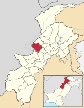 District de Mohmand