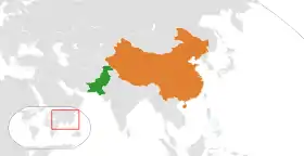 Chine et Pakistan