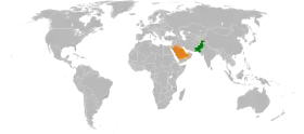 Arabie saoudite et Pakistan