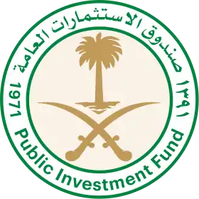 logo de Fonds public d'investissement d'Arabie saoudite