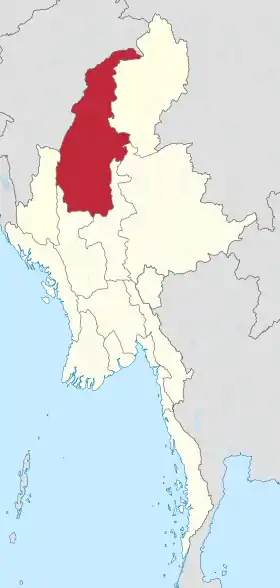 Région de Sagaing