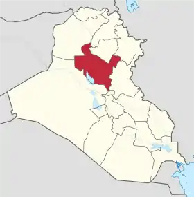 Salah ad-Din (province)