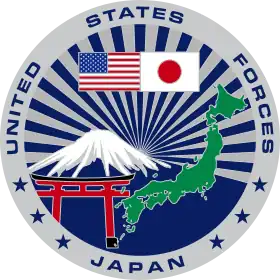 Image illustrative de l’article United States Forces Japan