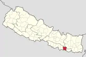 District de Siraha