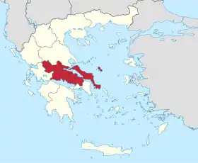 Grèce-Centrale