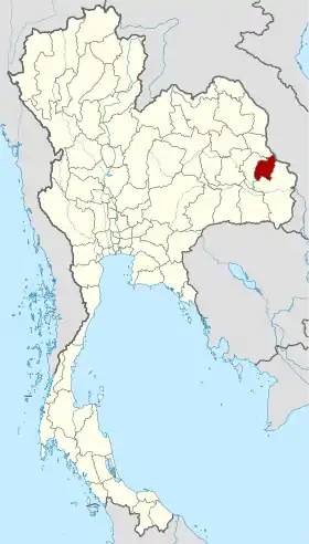 Province d'Amnat Charoen