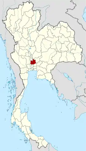 Province d'Ayutthaya
