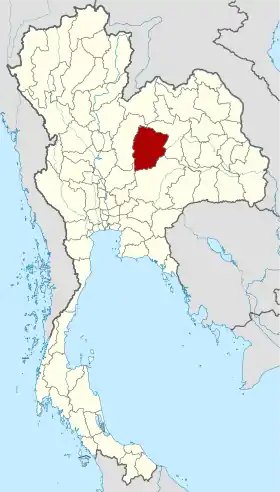 Province de Chaiyaphum