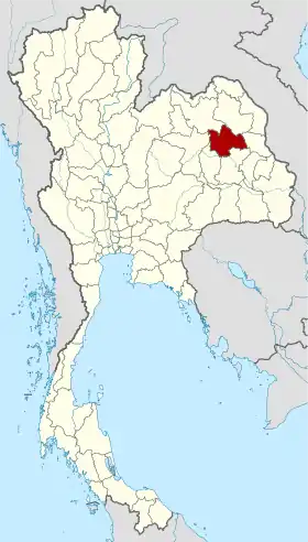 Province de Kalasin