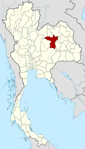 Province de Khon Kaen