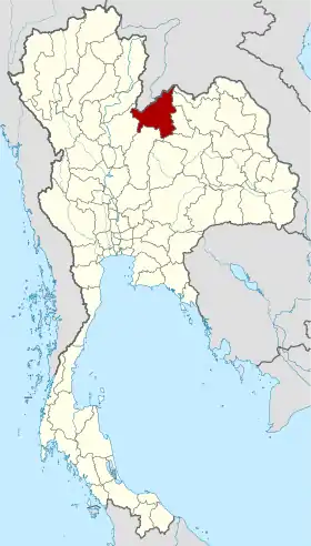 Province de Loei