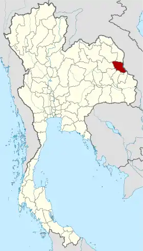 Province de Mukdahan