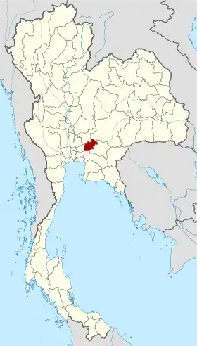 Province de Nakhon Nayok