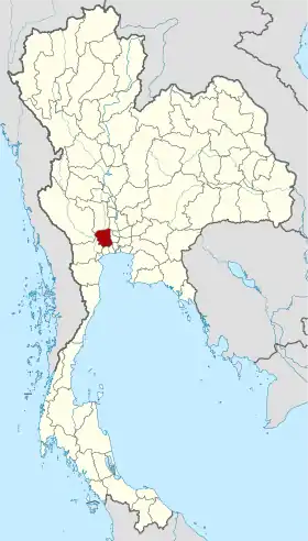 Province de Nakhon Pathom