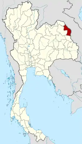 Province de Nakhon Phanom