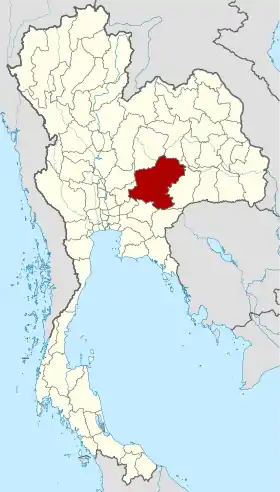 Province de Nakhon Ratchasima