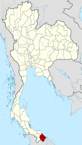 Province de Narathiwat