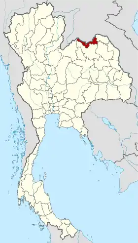 Province de Nong Khai