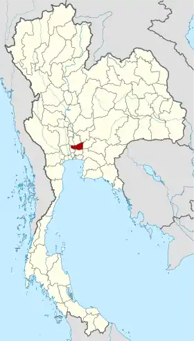 Province de Pathum Thani