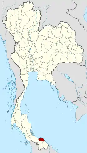 Province de Pattani