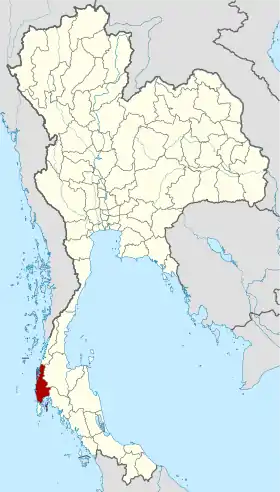 Province de Phang Nga