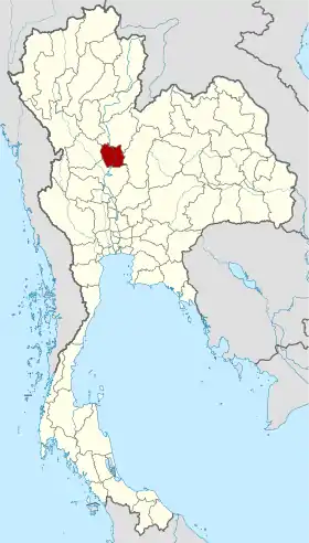Province de Phichit