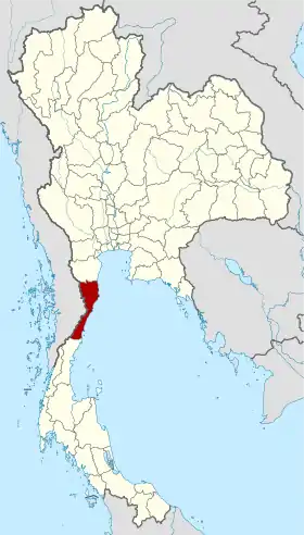 Province de Prachuap Khiri Khan