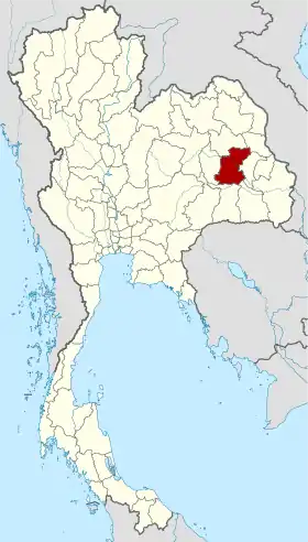 Province de Roi Et