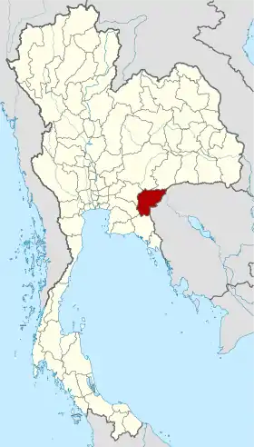 Province de Sa Kaeo