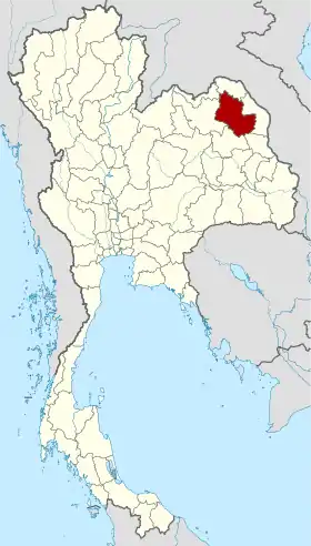 Province de Sakhon Nakhon
