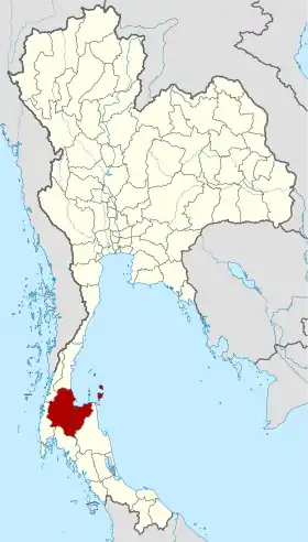 Province de Surat Thani