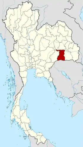 Province de Surin