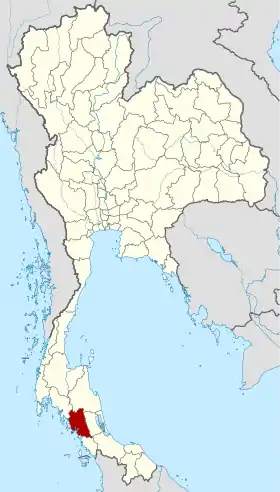 Province de Trang