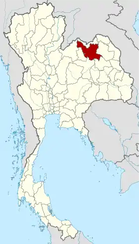 Province d'Udon Thani