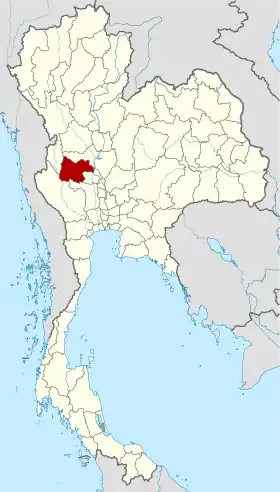 Province d'Uthai Thani