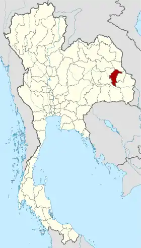 Province de Yasothon