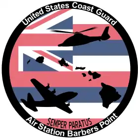 Image illustrative de l’article Coast Guard Air Station Barbers Point