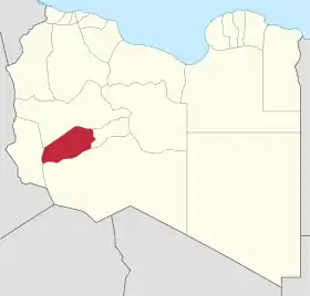 Wadi al Hayaat