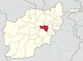 Wardak
