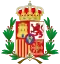 Description de l'image Coat of Arms of Spain (1874-1931) Laurel Variant.svg.