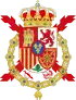 Description de l'image Coat of Arms of Juan Carlos I of Spain.svg.