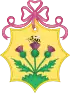 Description de l'image Coat of Arms of Sarah Ferguson.svg.