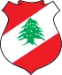 Description de l'image Coat of arms of Lebanon.svg.